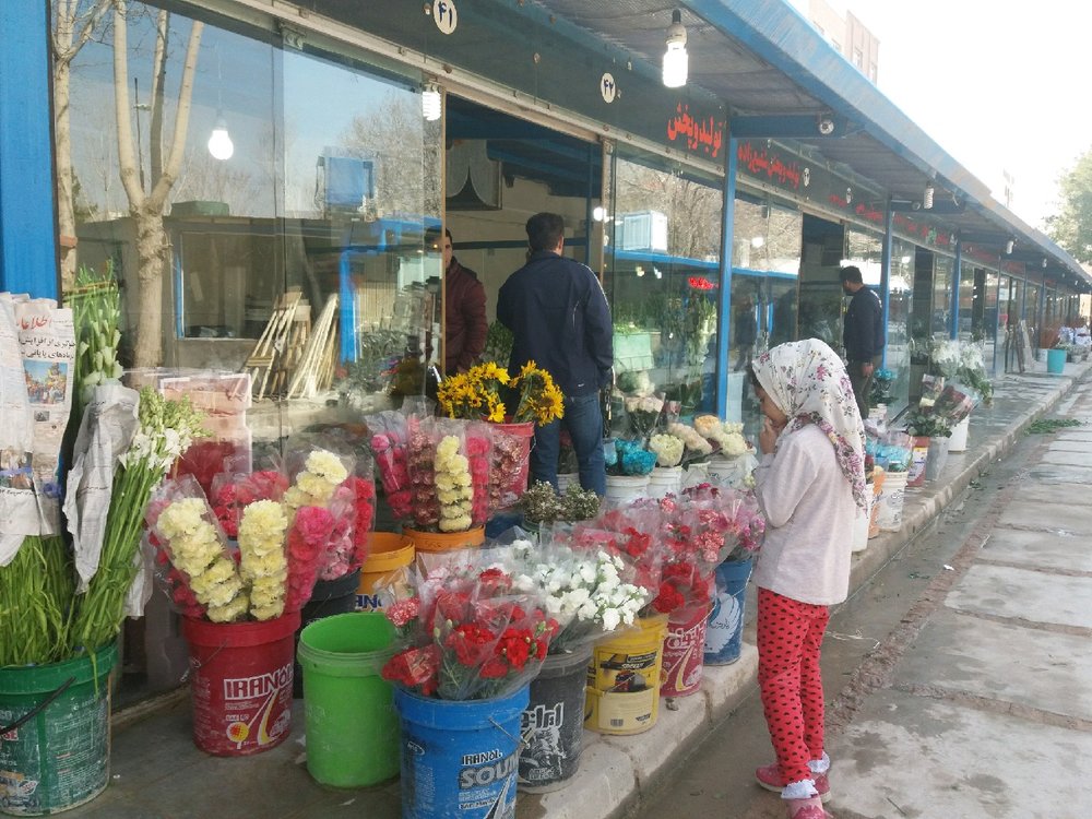 عکس بازار گل و گیاه اصفهان