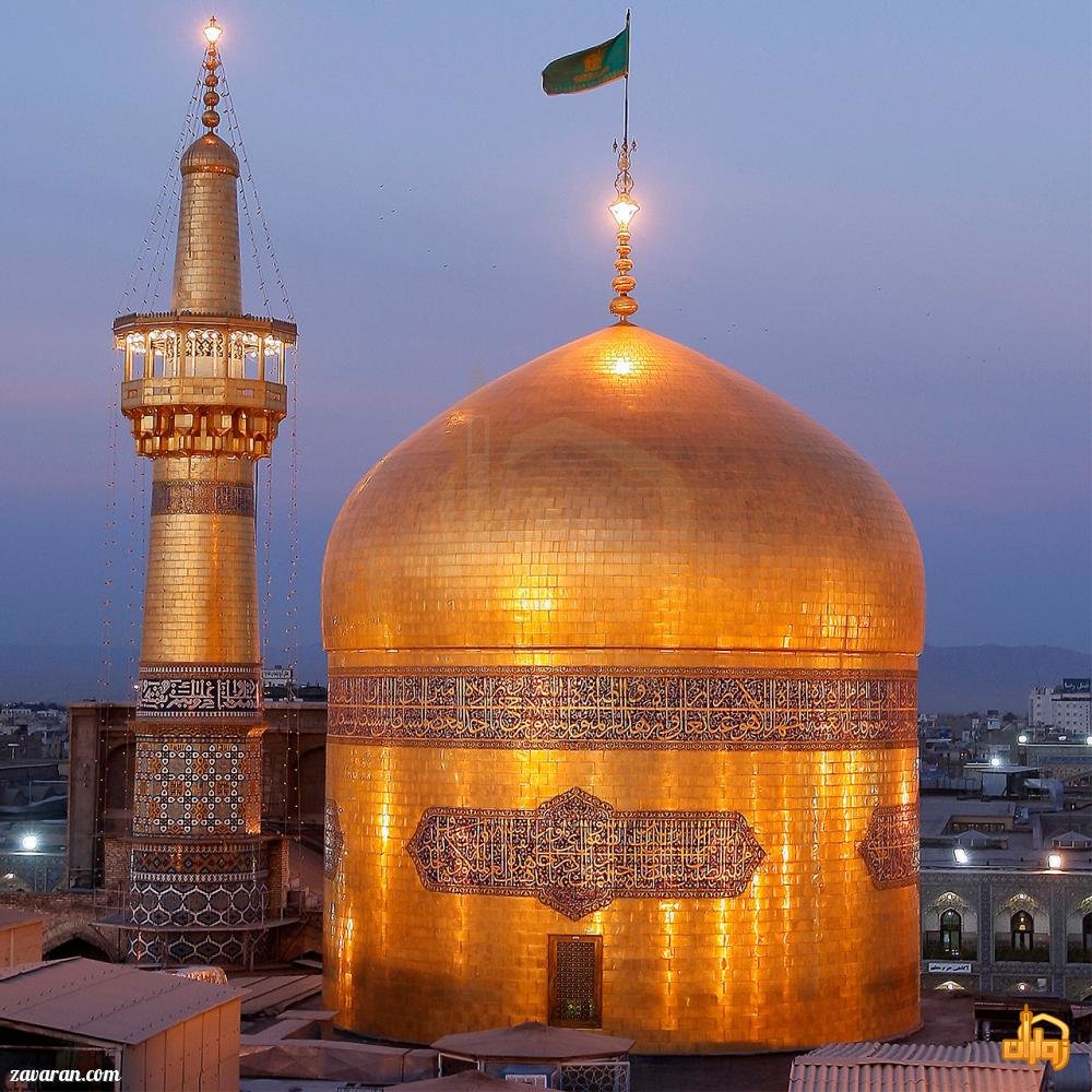 کلانشهر مشهد، پایتخت معنوی ایران - ایمنا